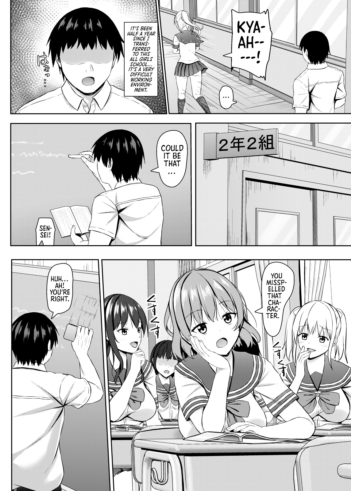 Hentai Manga Comic-Hypnotizing a Cheeky Student from an All Girls School!-Read-4